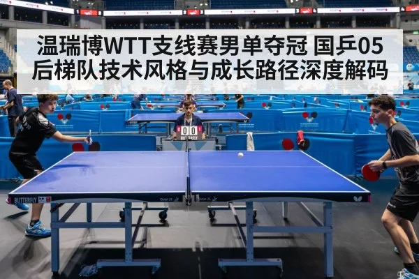 table tennis player young athlete